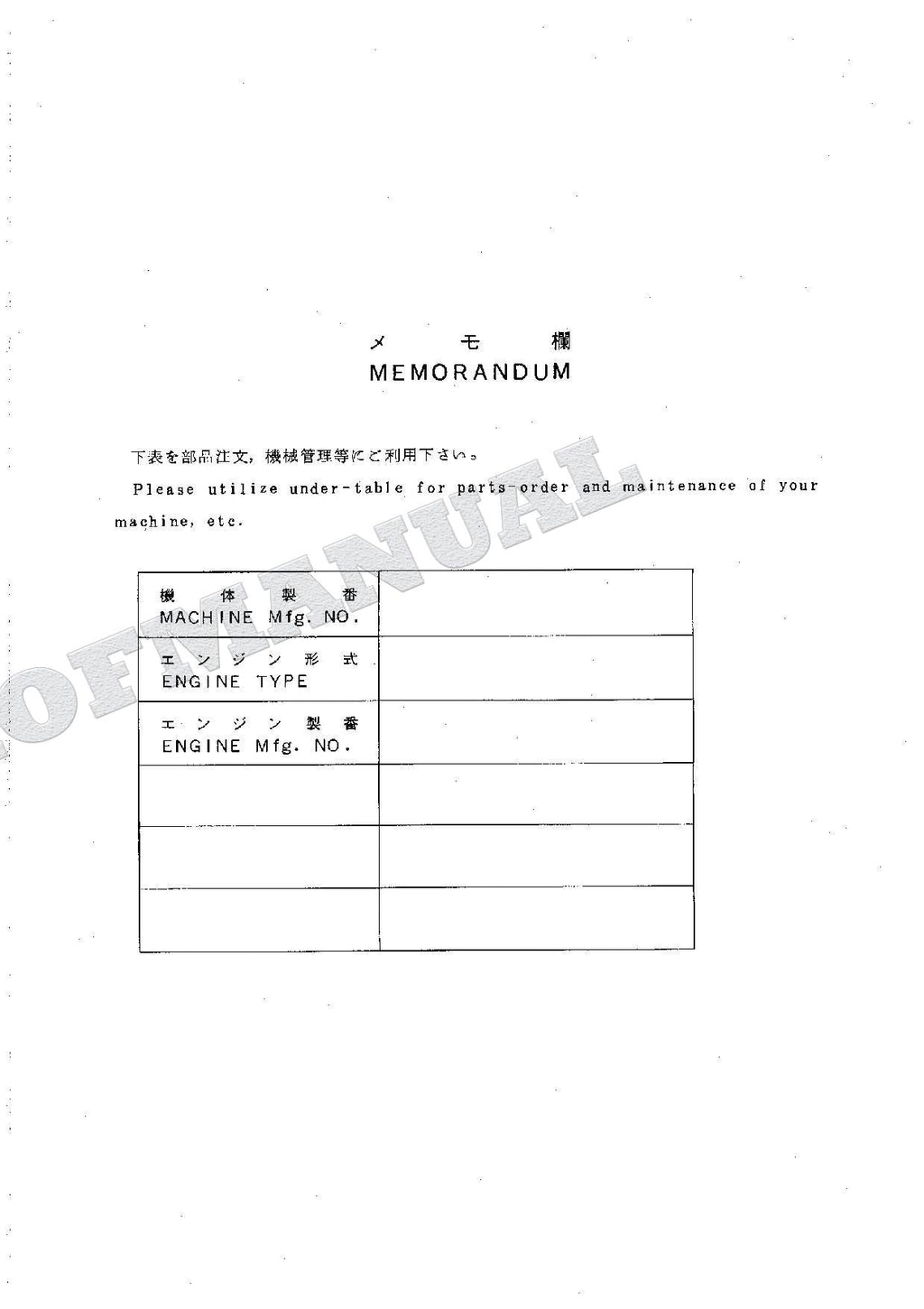 HITACHI EX120-5 Rolling Shovel Excavator Parts Catalog Manual