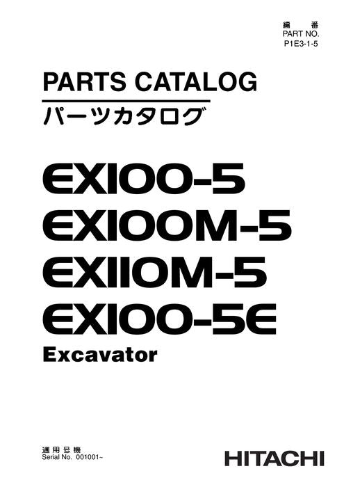 Manual del catálogo de piezas de la excavadora Hitachi EX100-5 EX100M-5 EX110M-5 EX100-5E