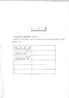 Manual del catálogo de piezas de la excavadora Hitachi EX220 EX220LC