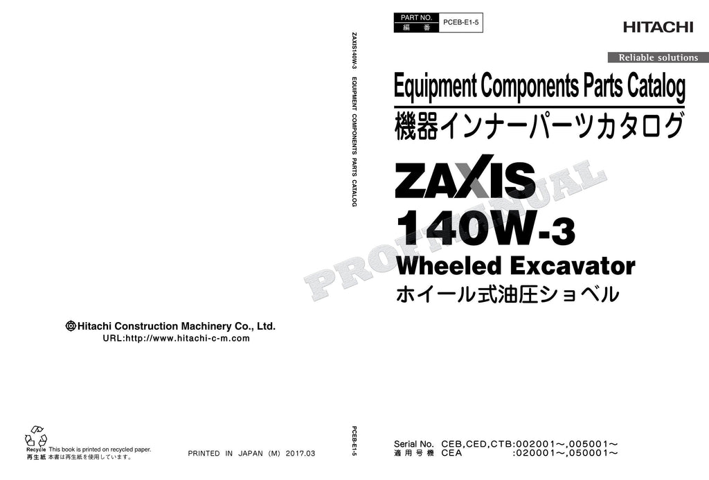 HITACHI ZAXIS ZX140W-3 Equipment Component Excavator Parts Catalog Manual