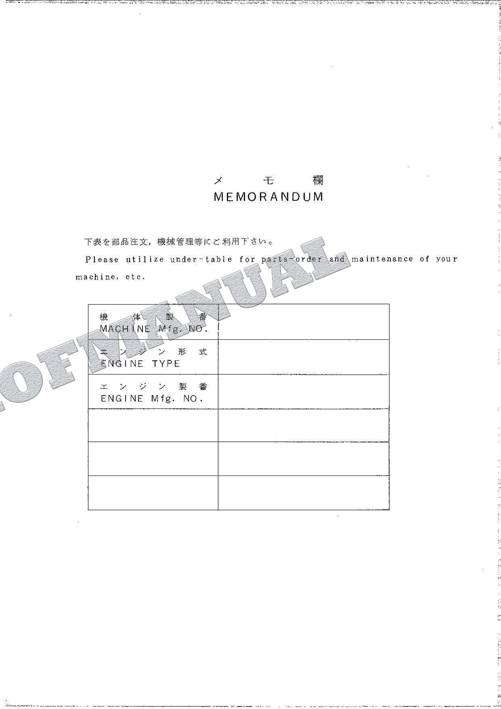 HITACHI UH053M Excavator Parts Catalog Manual EP12B-3-3