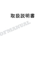 HITACHI ZAXIS ZX70 ZX75US-A Excavator Parts Catalog Manual