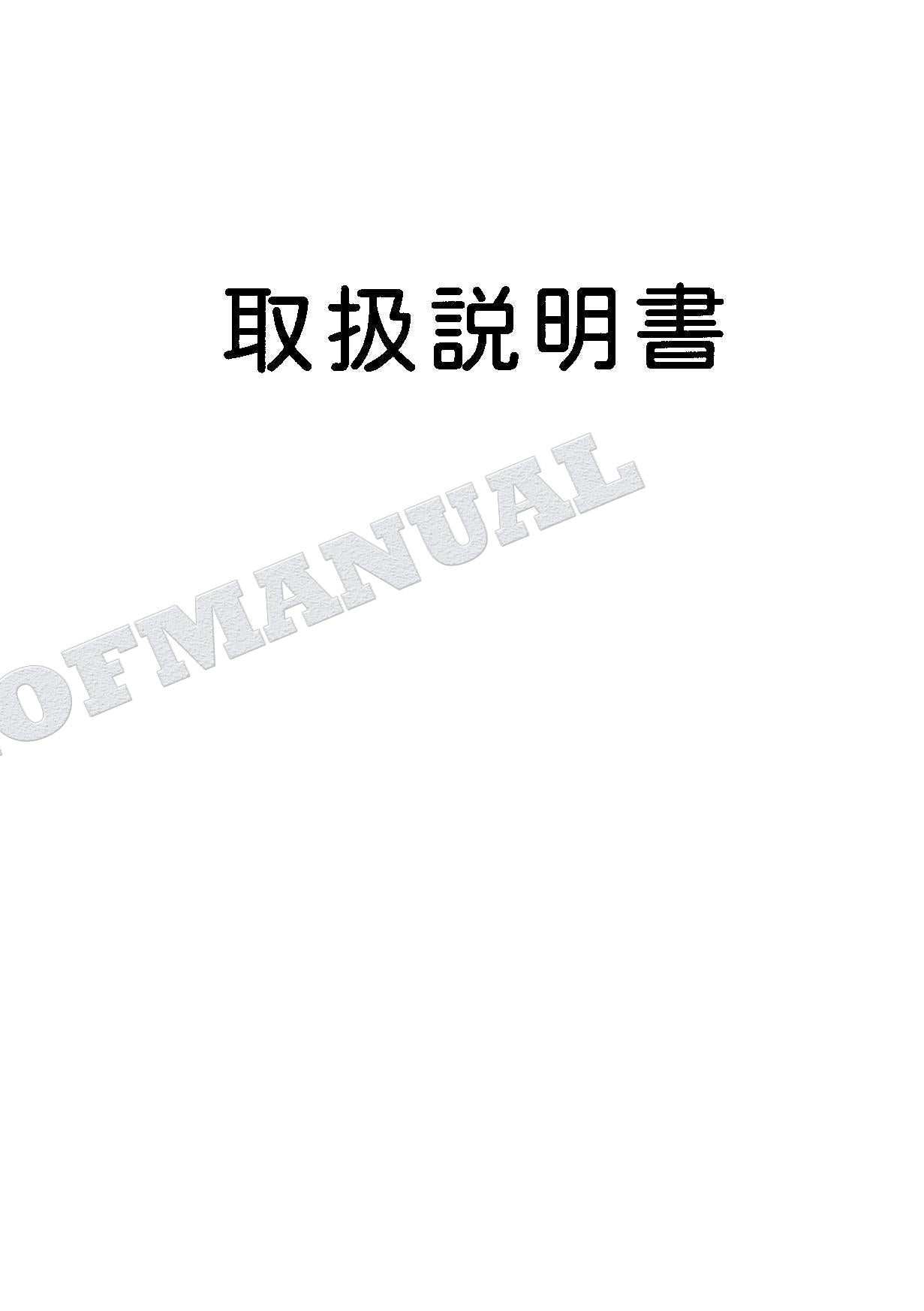 HITACHI ZAXIS ZX70 ZX75US-A Excavator Parts Catalog Manual