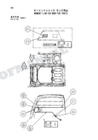 HITACHI ZAXIS ZX75US-A ZX75UR ZX135UR ML Crane Excavator Parts Catalog Manual