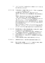 Manual del catálogo de piezas de la excavadora Hitachi EX40U P1B611