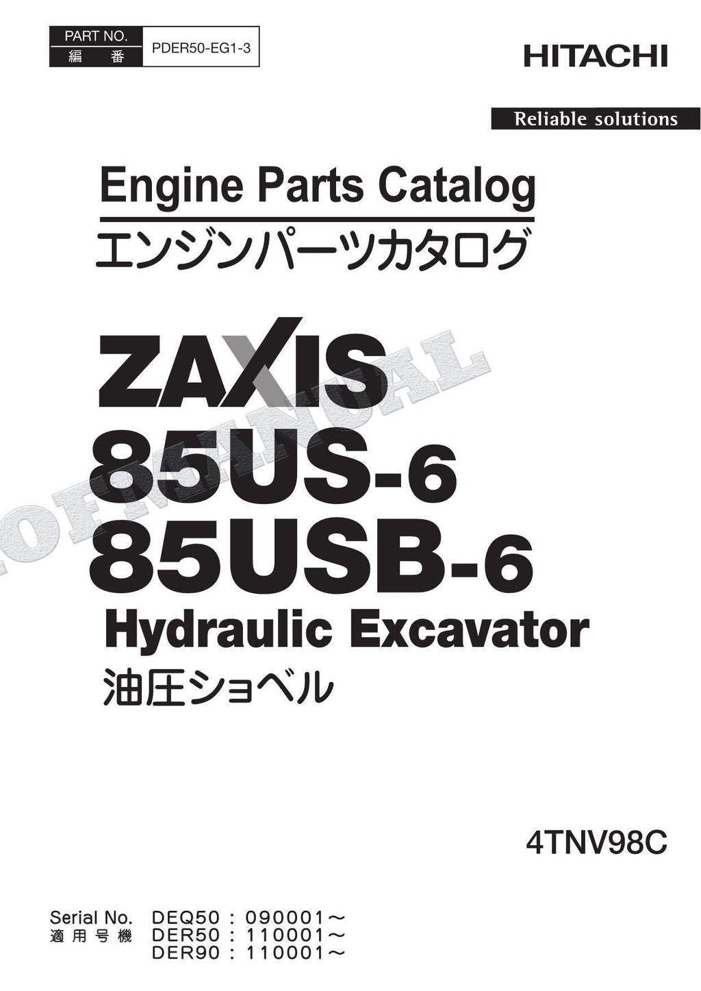 HITACHI ZAXIS ZX85US-6 ZX85USB-6 Engine Parts Catalog Manual