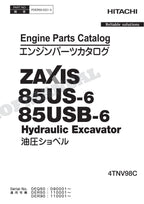 HITACHI ZAXIS ZX85US-6 ZX85USB-6 Engine Parts Catalog Manual