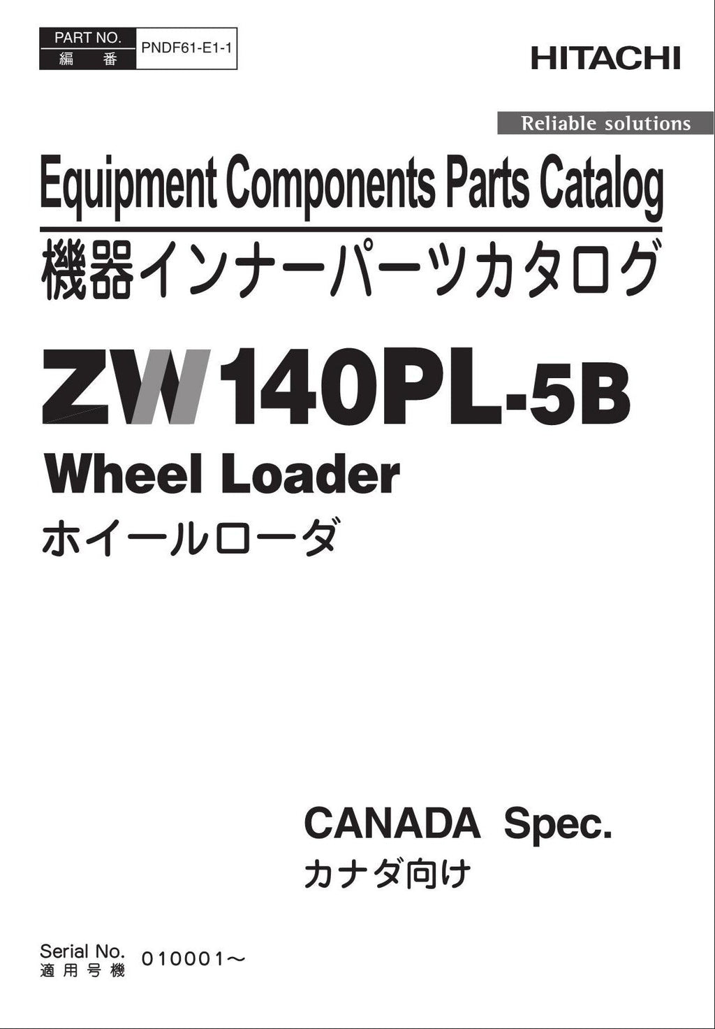 Hitachi ZW140PL-5B CANADA Spec Equip Comps Wheel Loader Parts Catalog Manual