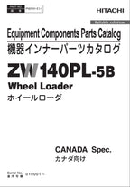 Hitachi ZW140PL-5B CANADA Spec Equip Comps Wheel Loader Parts Catalog Manual