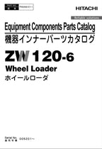 Hitachi ZW120-6 Equip Component Wheel Loader Parts Catalog Manual SN 005201-up