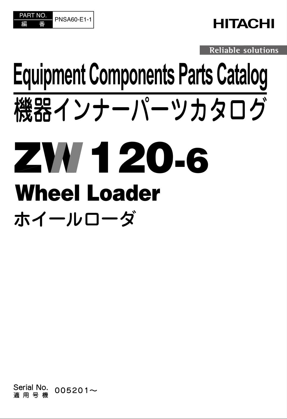 Hitachi ZW120-6 Equip Component Wheel Loader Parts Catalog Manual SN 005201-up
