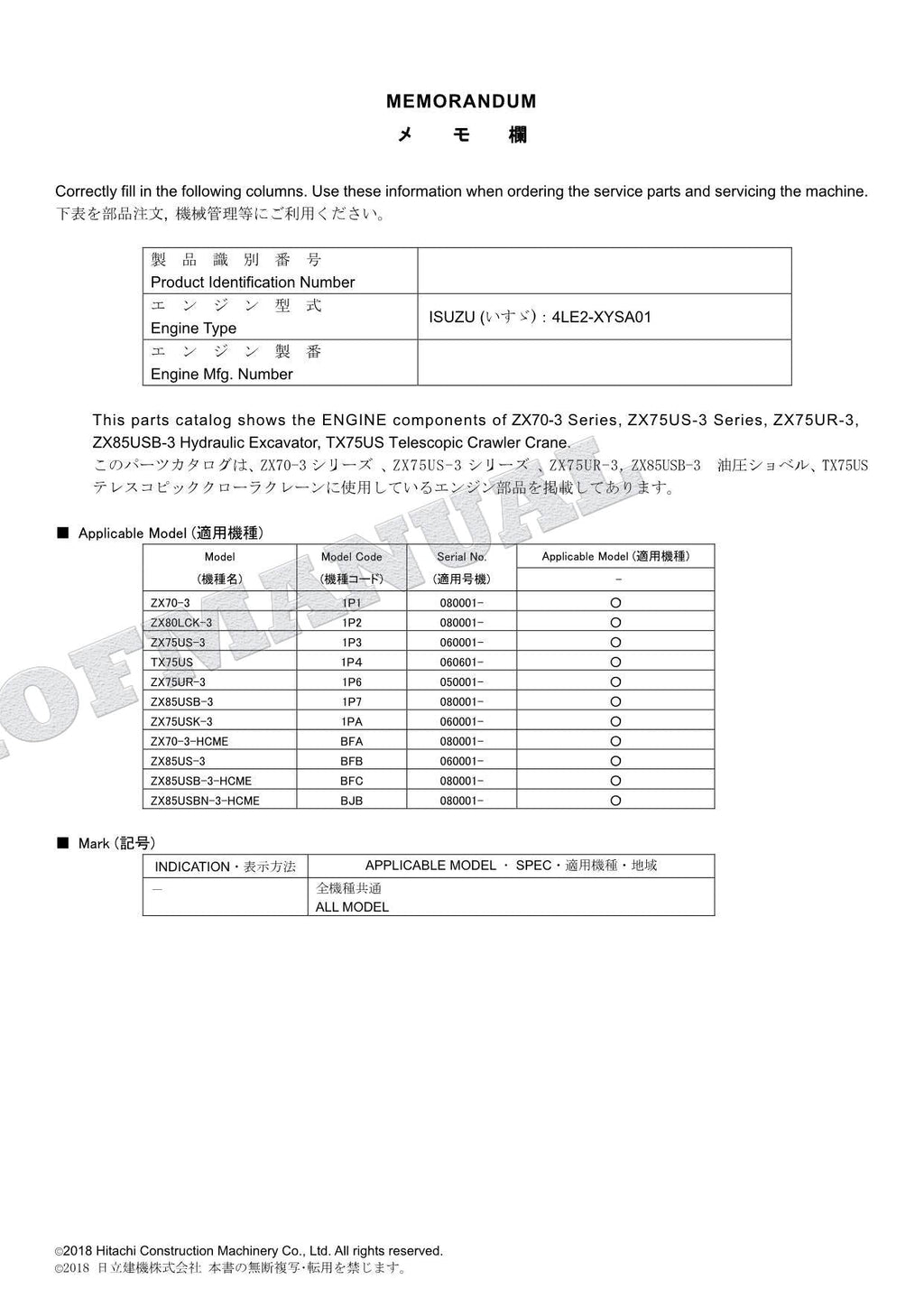 HITACHI ZX85USB-3 Excavator TX75US Crane ISUZU Engine Parts Catalog Manual