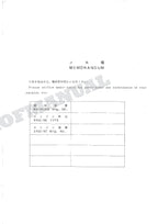 HITACHI WH04 Excavator Parts Catalog Manual SN 0001-