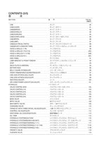 Hitachi LX160-7 Wheel Loader Parts Catalog Manual SN 001101-up PW-667E-H