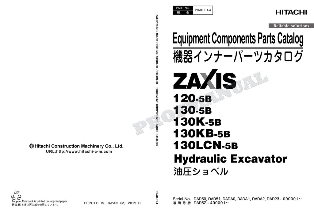 HITACHI ZAXIS ZX120-5B Equipment Component Excavator Parts Catalog Manual