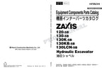 HITACHI ZAXIS ZX120-5B Equipment Component Excavator Parts Catalog Manual