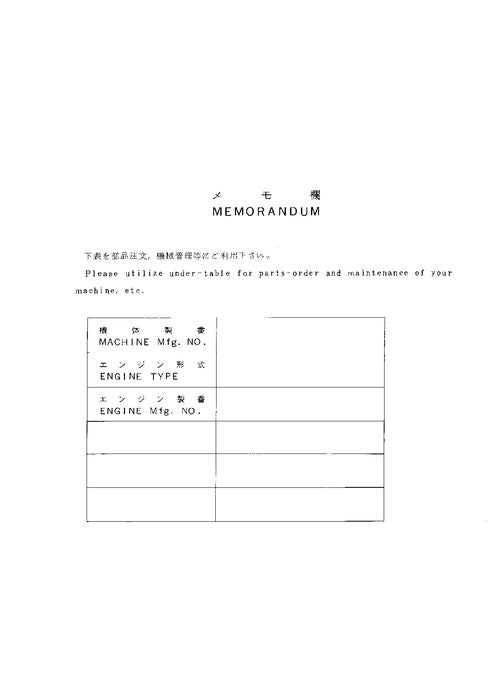 Manual del catálogo de piezas de la excavadora Hitachi EX230K EX230LCK-5