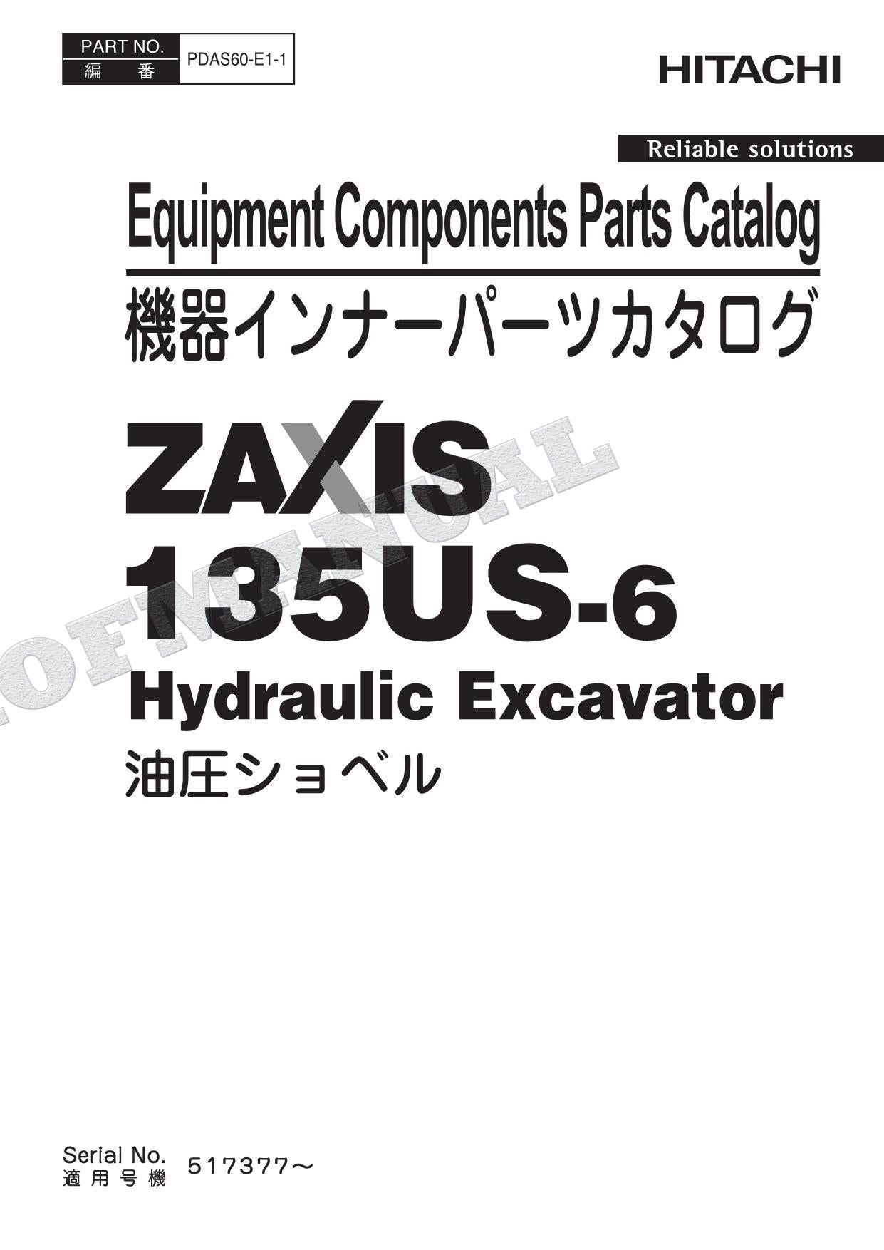 HITACHI ZAXIS ZX135US-6 Equipment Component Excavator Parts Catalog Manual