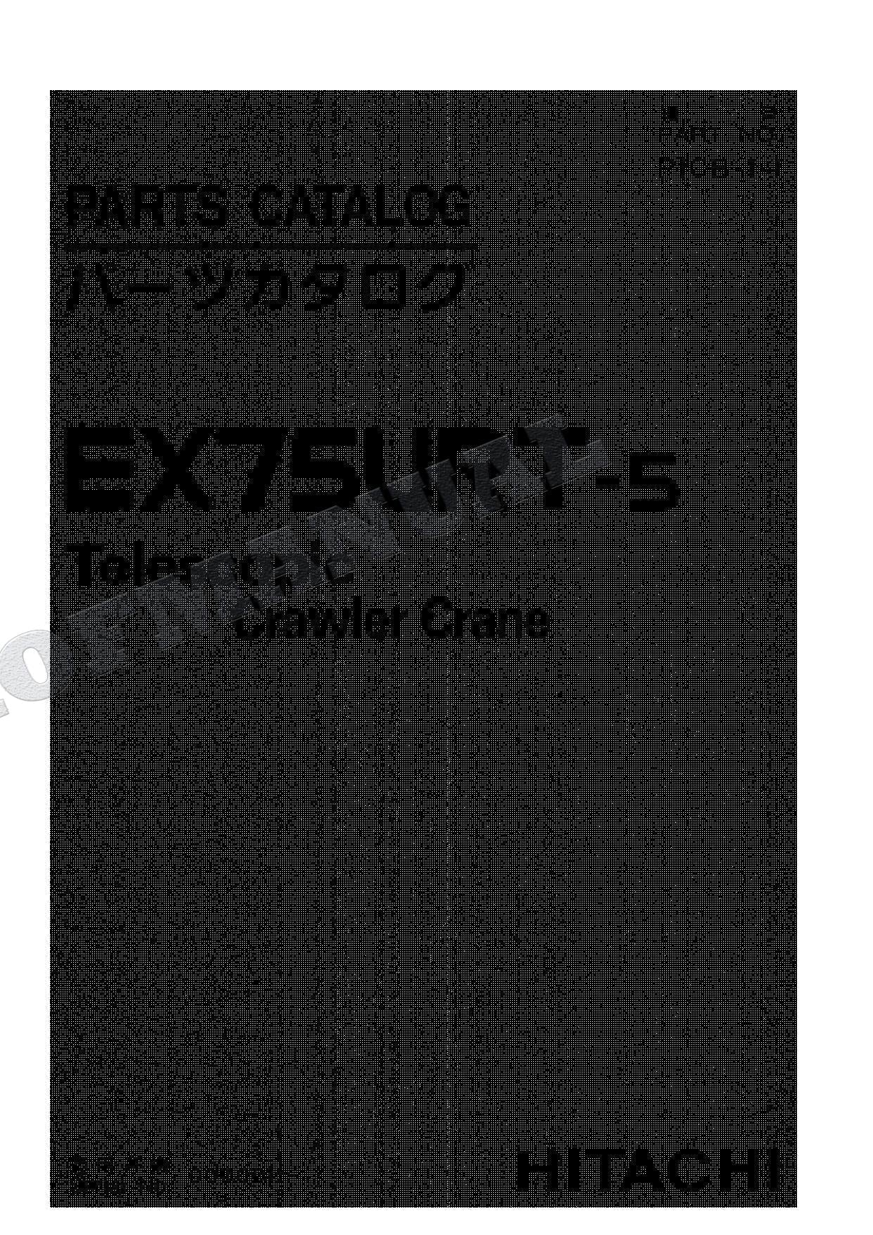 HITACHI EX75URT-5 Excavator Parts Catalog Manual SN 000001-