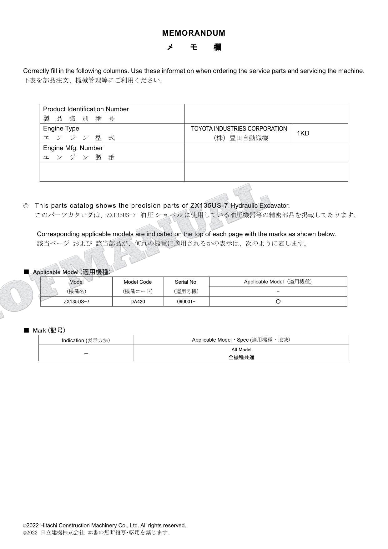 Manual del catálogo de piezas de excavadoras HITACHI ZX135US-7 Oceanía Spec Equip Component