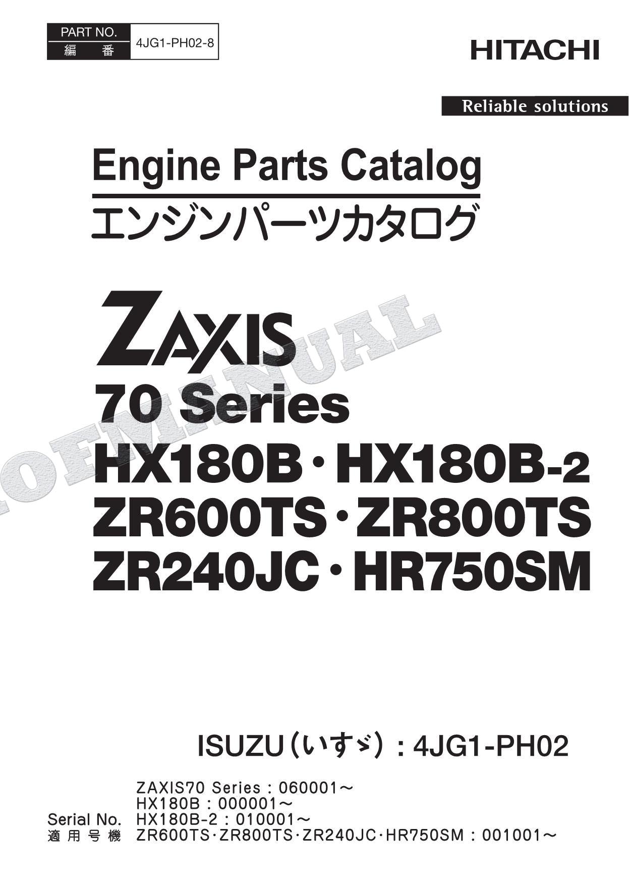 Manual del catálogo de piezas del motor ISUZU HITACHI ZX70 Series HX180B HX180B-2 HR750SM