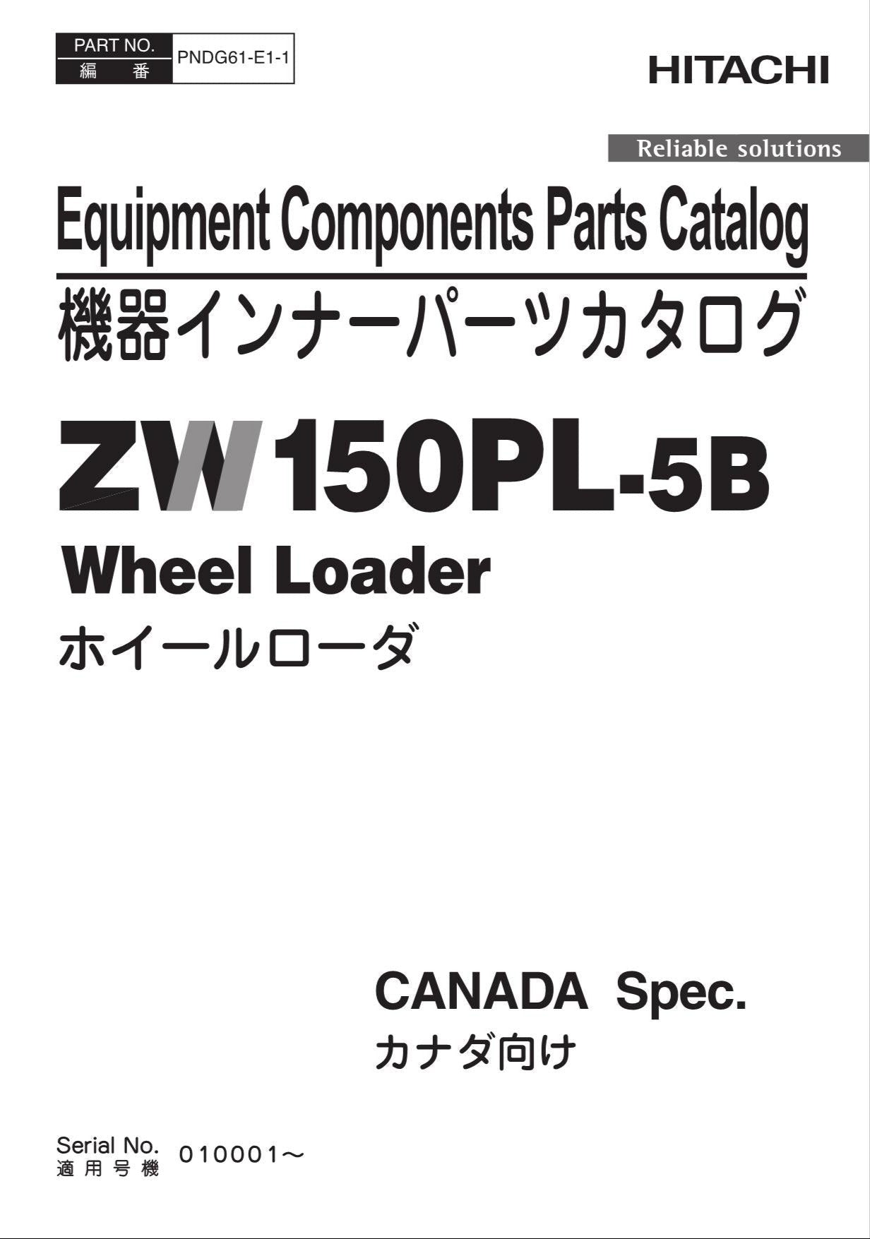 Hitachi ZW150PL-5B CANADA Spec Equip Comps Wheel Loader Parts Catalog Manual