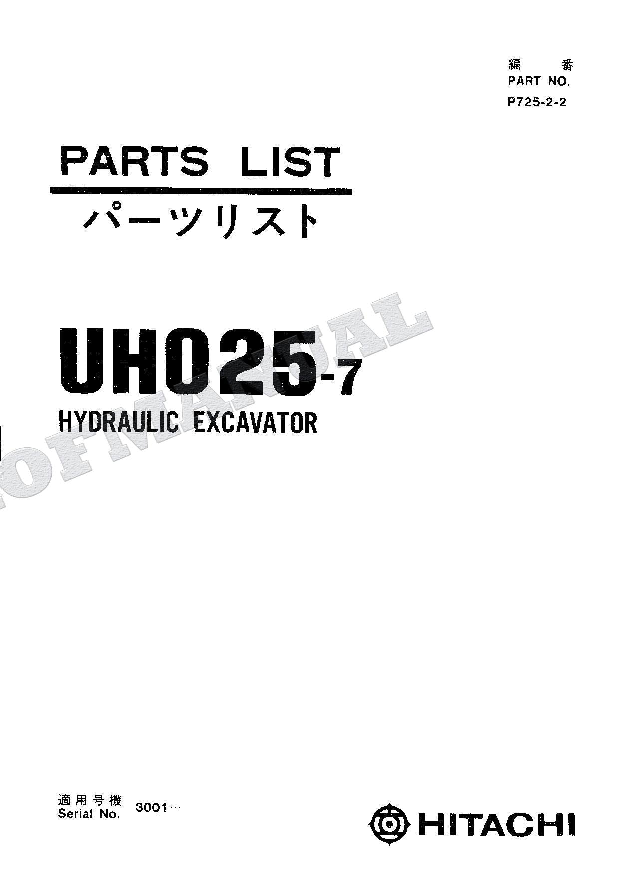 HITACHI UH025-7 Excavator Parts Catalog Manual SN 3001-