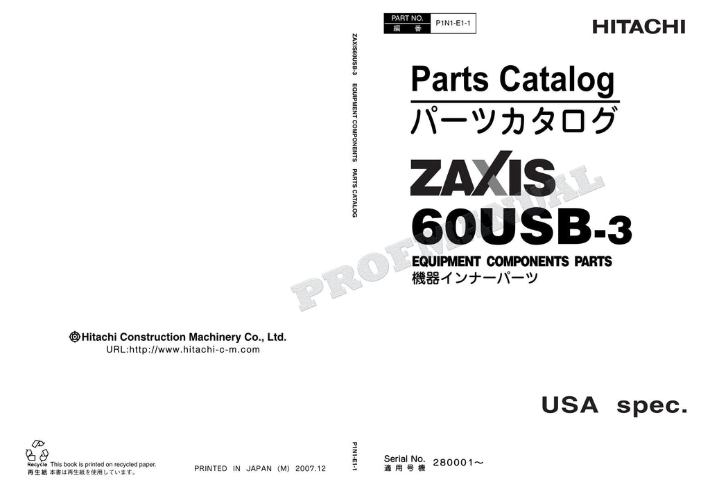 HITACHI ZAXIS ZX60USB-3 Equipment Component Excavator Parts Catalog Manual