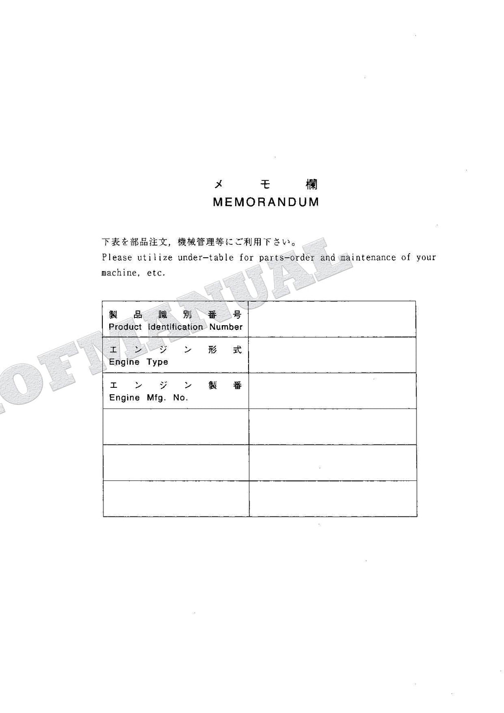 HITACHI EX60-5 EX75US-5 EX100-5 ML Light Crane Excavator Parts Catalog Manual
