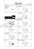 HITACHI ZAXIS ZX75US Excavator Parts Catalog Manual SN 030001-