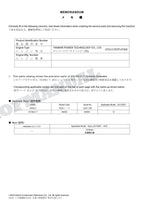 Catálogo de piezas de excavadora HITACHI ZX160LC-7 OCEANÍA Spec Equip Component Manual