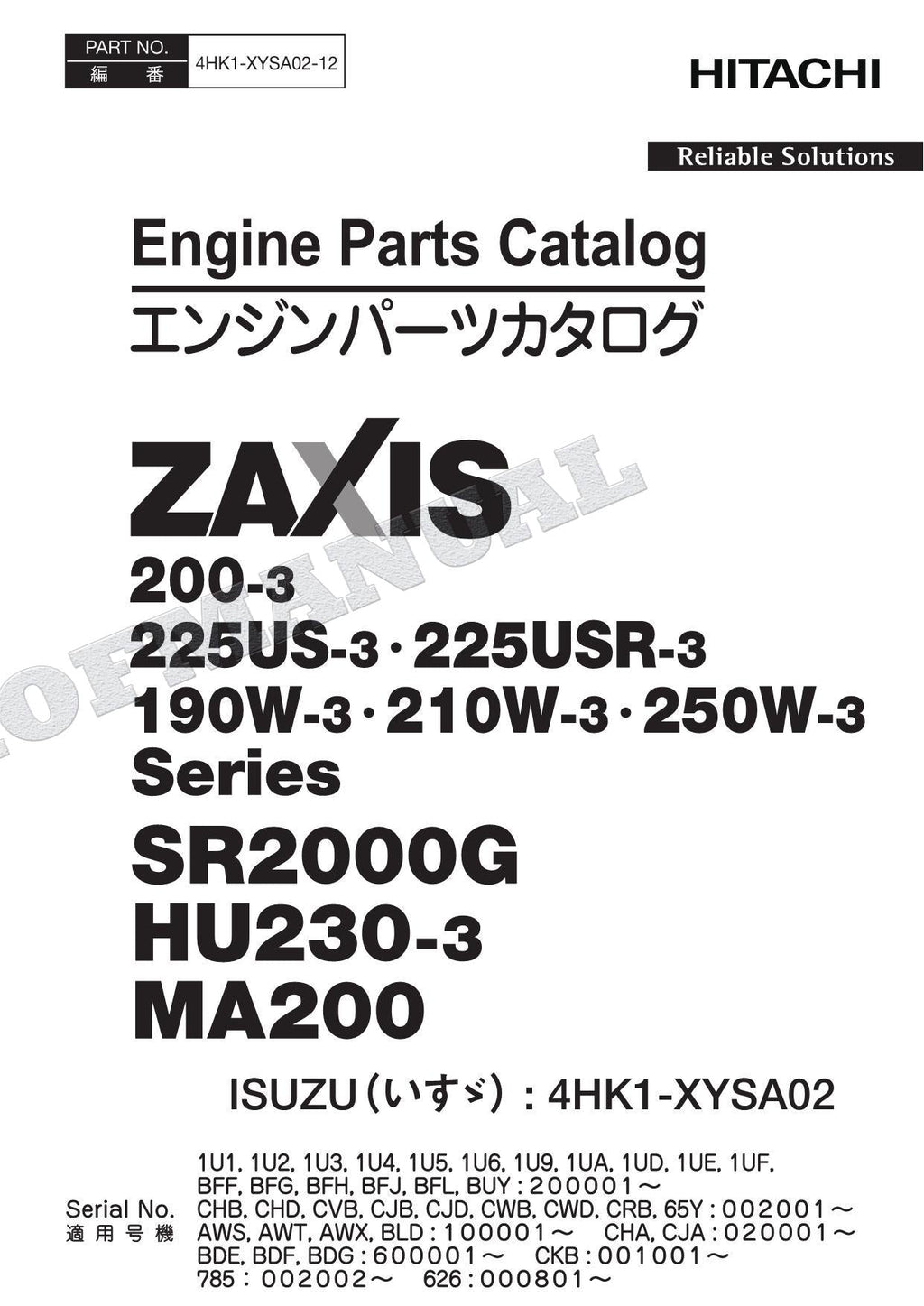 HITACHI ZX200-3 225US-3 225USR-3 190W-3 MA200 ISUZU Engine Parts Catalog Manual