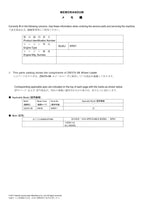 Hitachi ZW370-5B Europe Spec Wheel Loader Parts Catalog Manual SN 009001-up