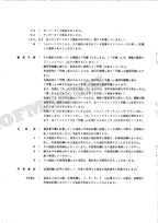 HITACHI WH04D WH051D Equip Component Excavator Parts Catalog Manual SN 175-0001-