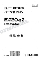 HITACHI EX120-5Z Special Specification Excavator Parts Catalog Manual