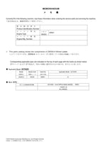 Hitachi ZW550-6 Europe Spec Wheel Loader Parts Catalog Manual SN 009001-up