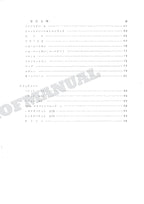 HITACHI WH03 Excavator Parts Catalog Manual