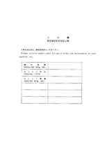 Manual del catálogo de piezas de la excavadora Hitachi EX330LC-5