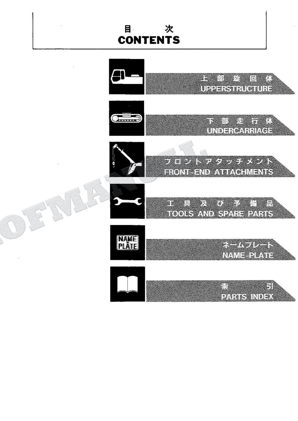HITACHI EX60T-2 Telescopic Crawler Crane Parts Catalog Manual