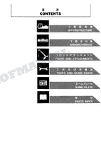 HITACHI EX60T-2 Telescopic Crawler Crane Parts Catalog Manual