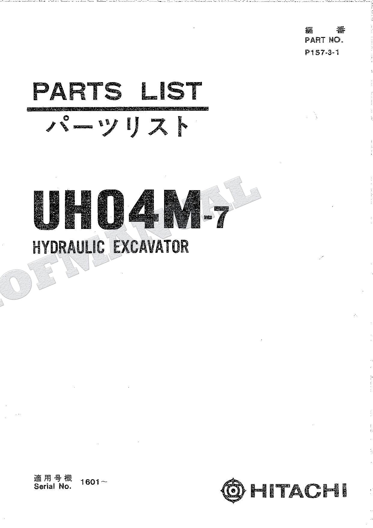 HITACHI UH04M-7 Excavator Parts Catalog Manual P157-3-1