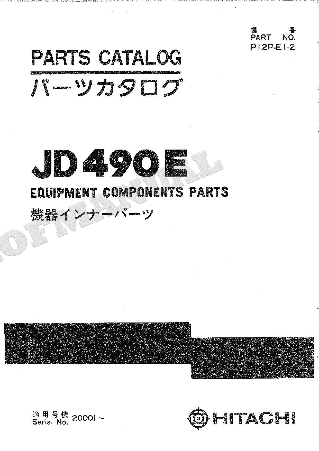 HITACHI JD490E Equipment Component Excavator Parts Catalog Manual