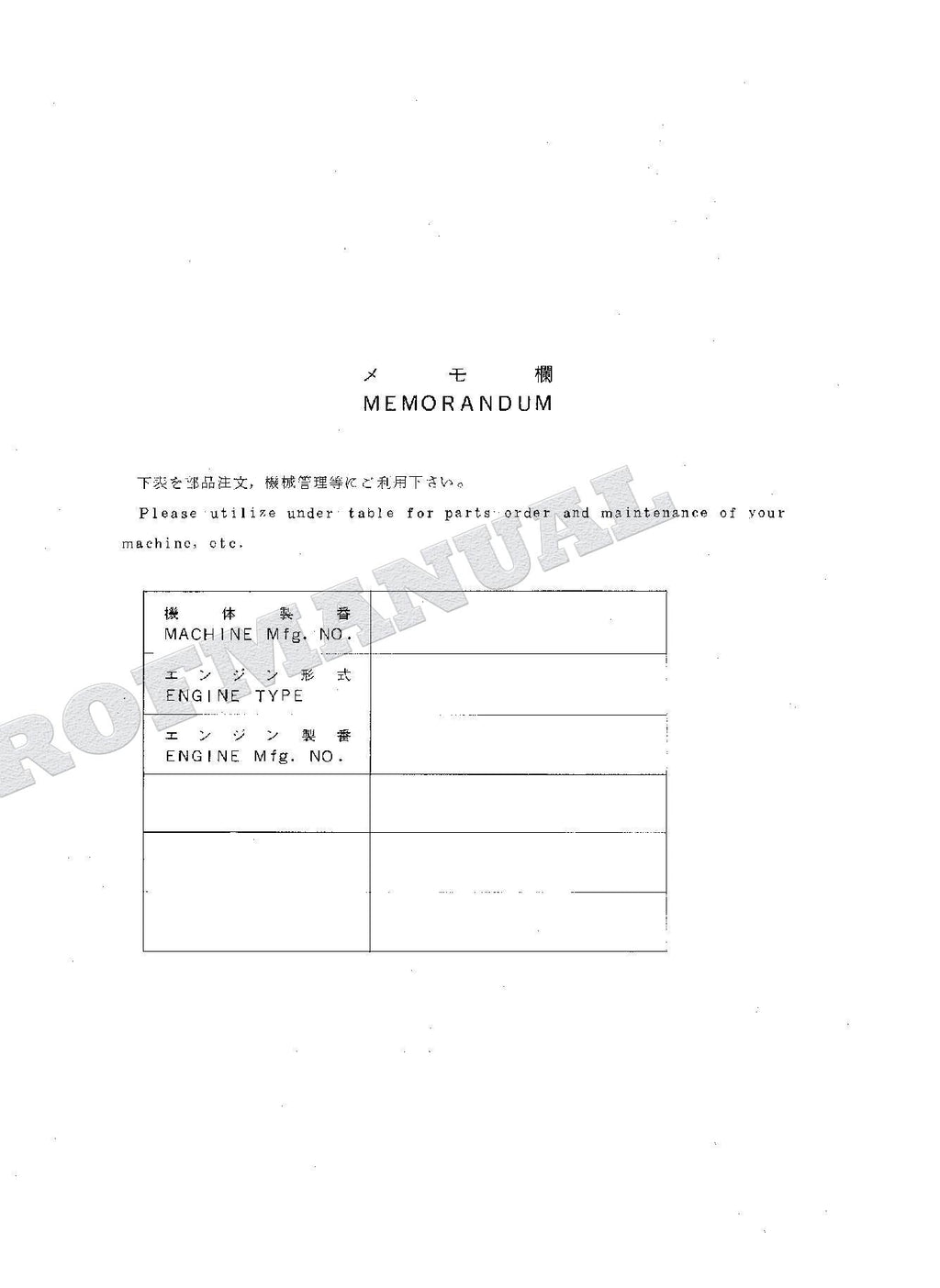 HITACHI EX60 Excavator Parts Catalog Manual SN 00101-