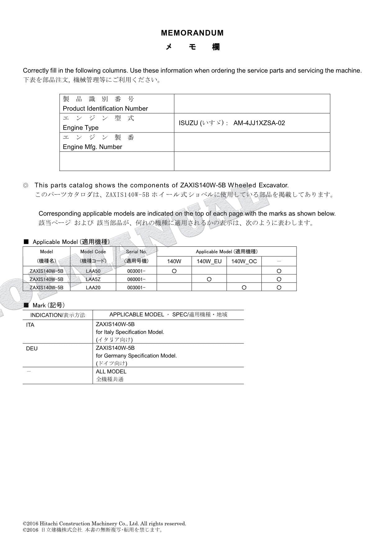 HITACHI ZAXIS ZX140W-5B Excavator Parts Catalog Manual