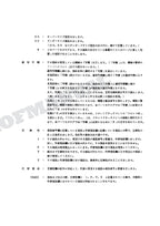 HITACHI EX100WD-2 Equipment Component Excavator Parts Catalog Manual