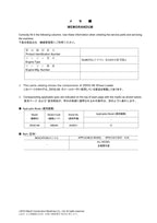 Hitachi ZW50-5B NA Spec Wheel Loader Parts Catalog Manual SN NBD60 005001-up
