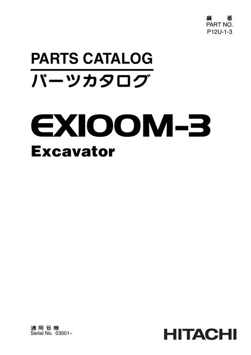 Manual del catálogo de piezas de la excavadora Hitachi EX100M-3