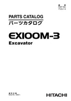 Manual del catálogo de piezas de la excavadora Hitachi EX100M-3