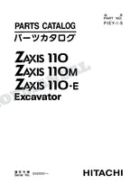 HITACHI ZAXIS ZX110 ZX110M ZX110-E Excavator Parts Catalog Manual
