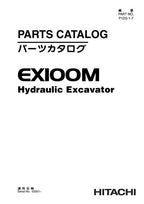 Manual del catálogo de piezas de la excavadora Hitachi EX100M-5